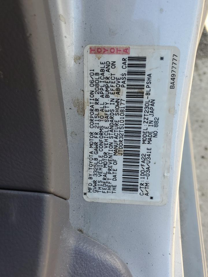 https://f005.backblazeb2.com/file/img-partshotlines-com/Inventory/MA734/Vehicle/23252_12.jpg