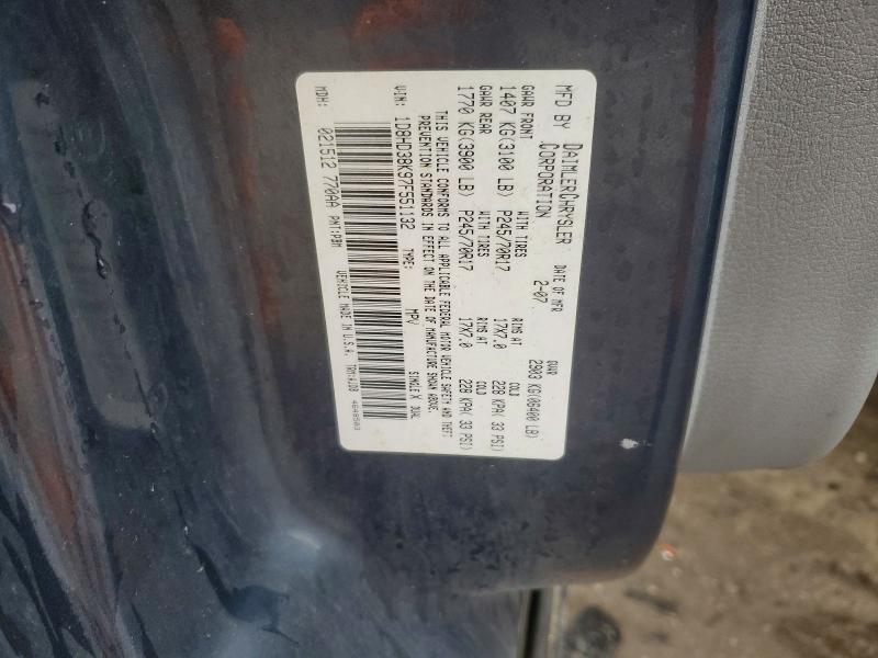 https://f005.backblazeb2.com/file/img-partshotlines-com/Inventory/MA734/Vehicle/23695_12.jpg