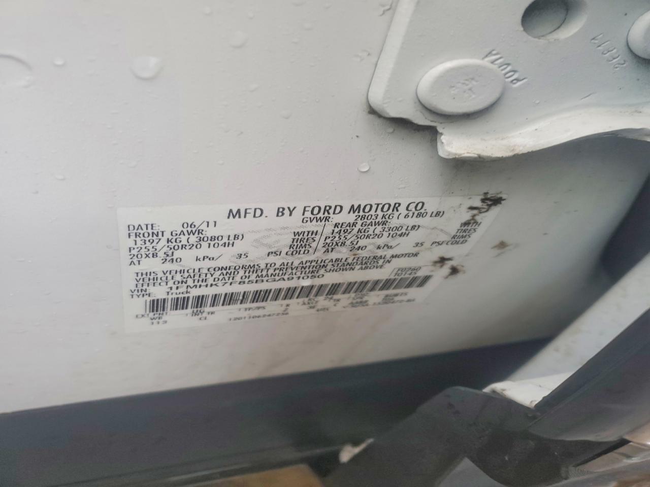 https://f005.backblazeb2.com/file/img-partshotlines-com/Inventory/MA734/Vehicle/23726_11.jpg
