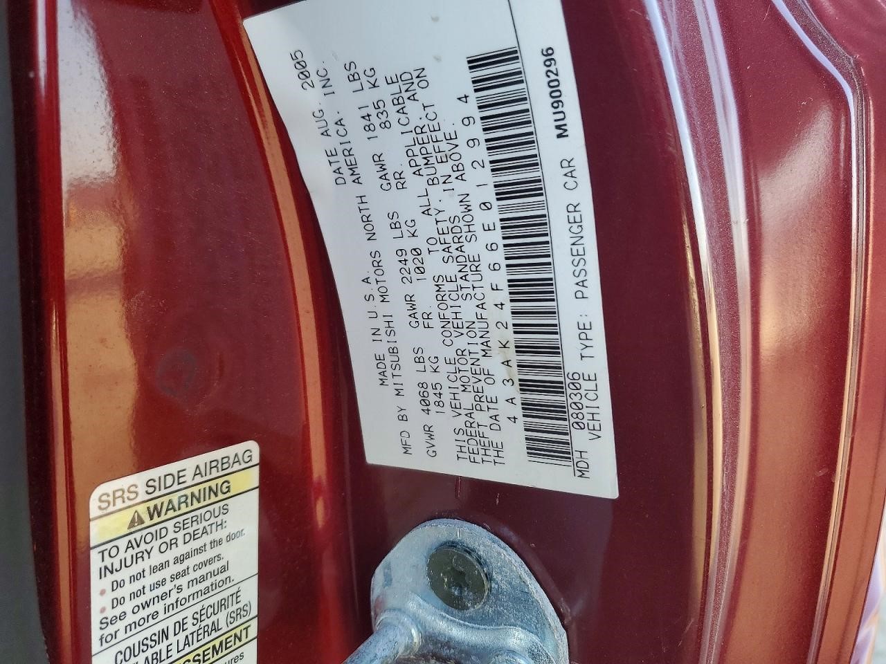 https://f005.backblazeb2.com/file/img-partshotlines-com/Inventory/MA734/Vehicle/23806_11.jpg