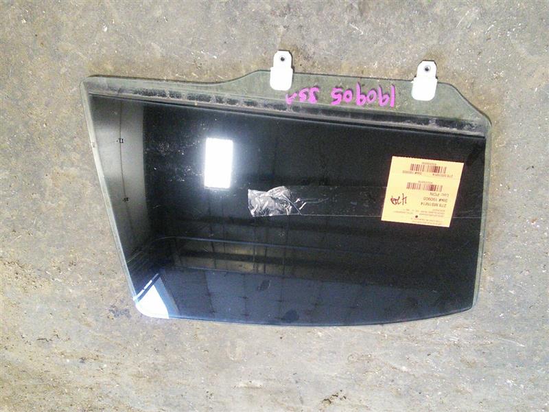 https://f005.backblazeb2.com/file/img-partshotlines-com/Inventory/MA743/Inventory/336838_01.jpg
