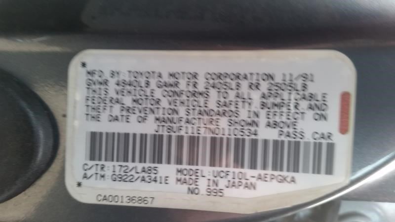 https://f005.backblazeb2.com/file/img-partshotlines-com/Inventory/MA79/Vehicle/53822_10.jpg