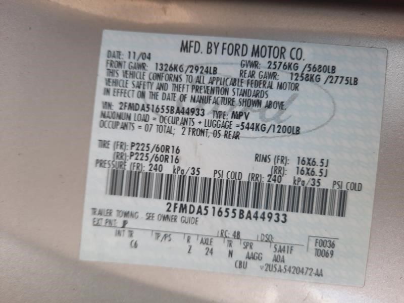 https://f005.backblazeb2.com/file/img-partshotlines-com/Inventory/MA79/Vehicle/55807_08.jpg