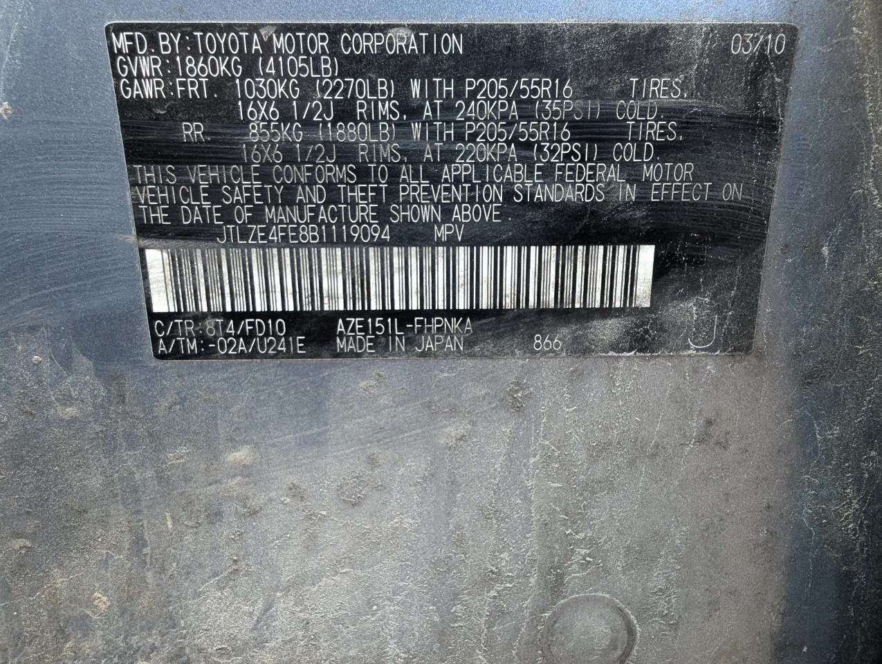 https://f005.backblazeb2.com/file/img-partshotlines-com/Inventory/MA79/Vehicle/75599_03.jpg