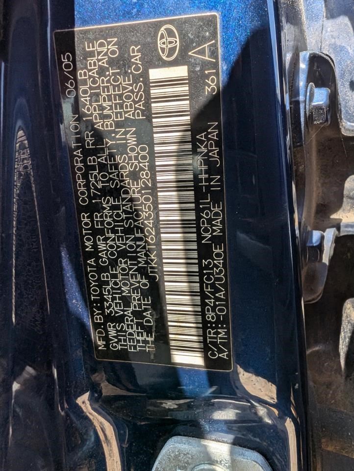 https://f005.backblazeb2.com/file/img-partshotlines-com/Inventory/MA79/Vehicle/76586_12.jpg