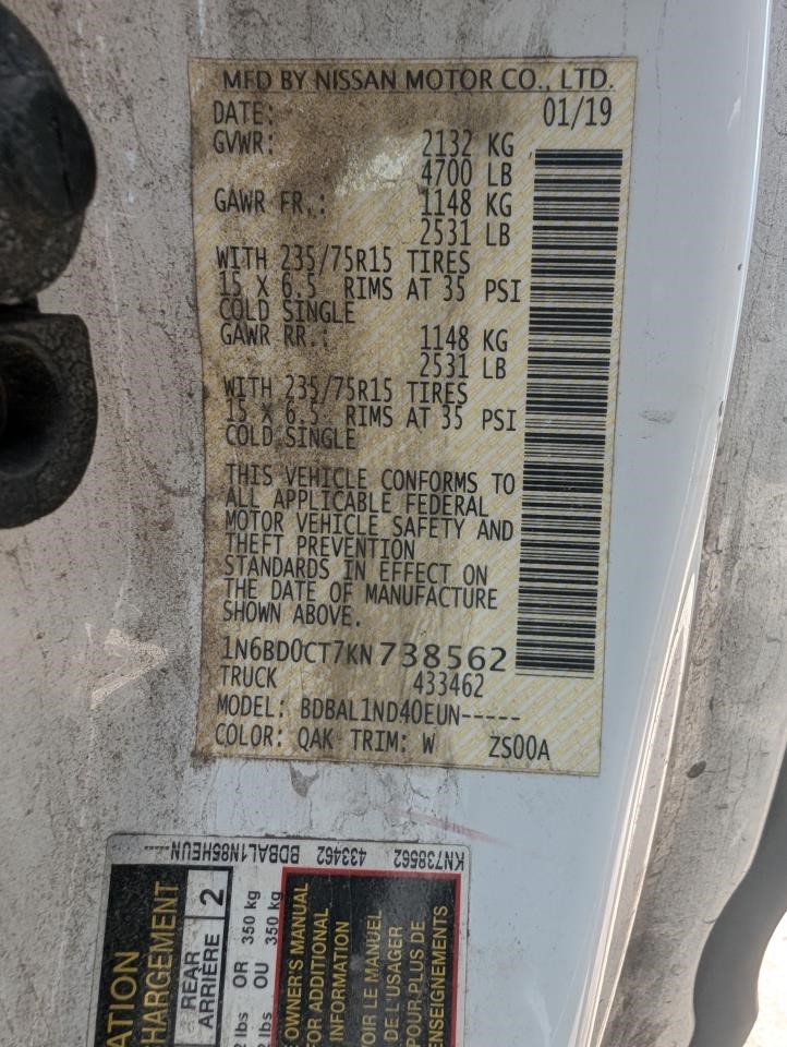 https://f005.backblazeb2.com/file/img-partshotlines-com/Inventory/MA79/Vehicle/80878_02.jpg