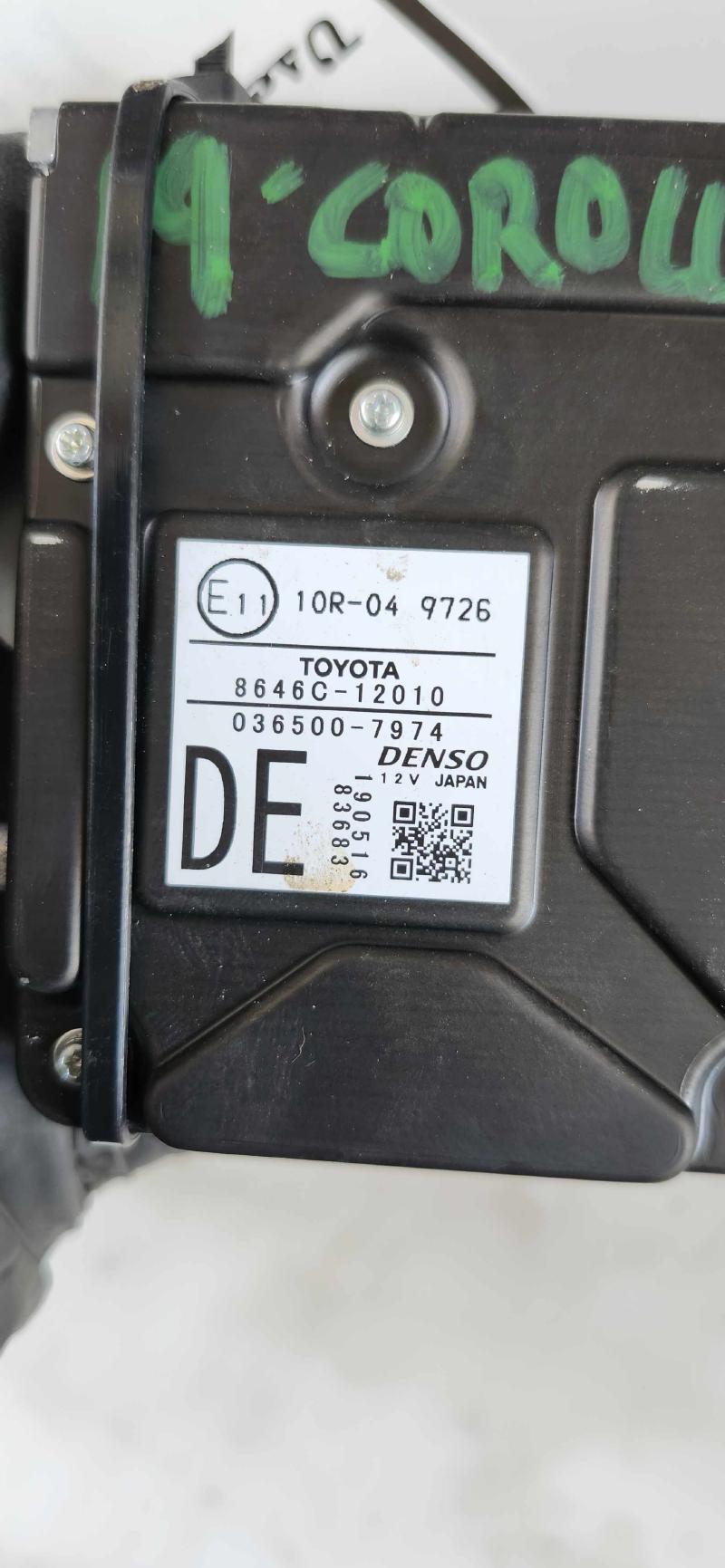 https://f005.backblazeb2.com/file/img-partshotlines-com/Inventory/MA856/2025/1881/6E545012F10547D0BD3B03D227E0ABBC004.jpg