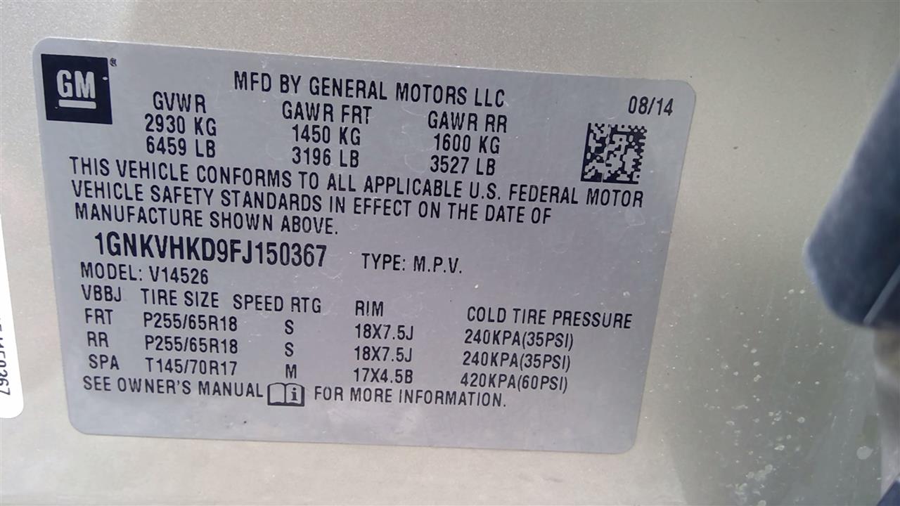 Vehicle/103742_07.jpg