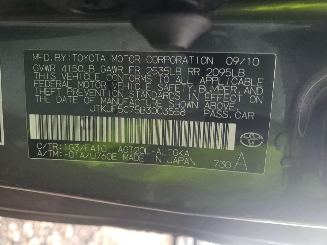 f/i/a/h/h/496d2a9f-47b2-4a3a-80a4-b0e5600dc32a.jpg