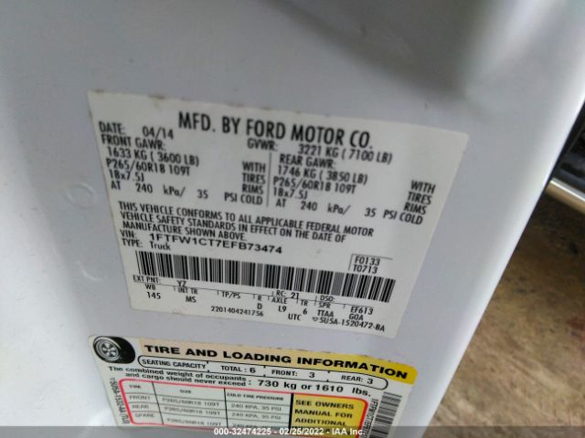 https://f005.backblazeb2.com/file/img-partshotlines-com/Inventory/MS102/Vehicle/5896_09.jpg