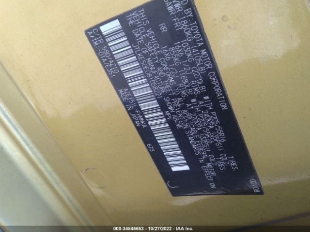 https://f005.backblazeb2.com/file/img-partshotlines-com/Inventory/MS102/Vehicle/6039_09.jpg