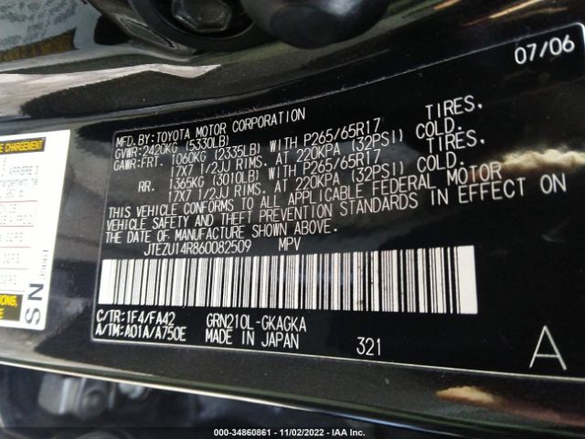 https://f005.backblazeb2.com/file/img-partshotlines-com/Inventory/MS102/Vehicle/6082_09.jpg