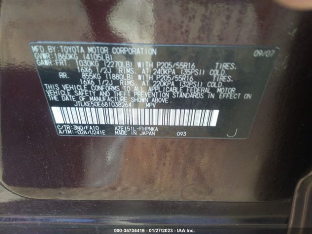 https://f005.backblazeb2.com/file/img-partshotlines-com/Inventory/MS102/Vehicle/6112_09.jpg