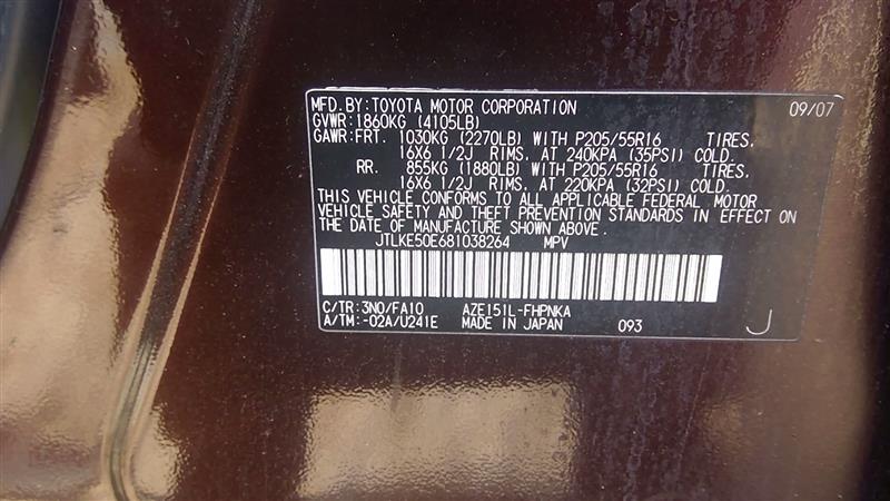 https://f005.backblazeb2.com/file/img-partshotlines-com/Inventory/MS102/Vehicle/6112_12.jpg