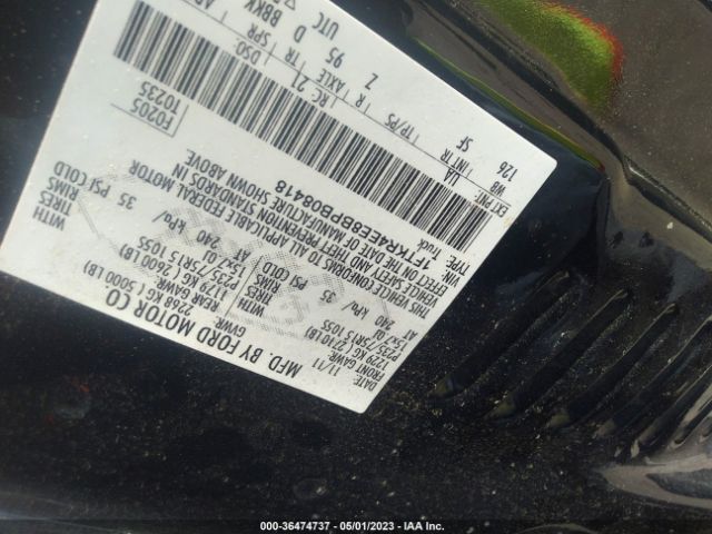 https://f005.backblazeb2.com/file/img-partshotlines-com/Inventory/MS102/Vehicle/6214_09.jpg