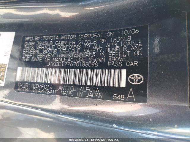 https://f005.backblazeb2.com/file/img-partshotlines-com/Inventory/MS102/Vehicle/6395_09.jpg