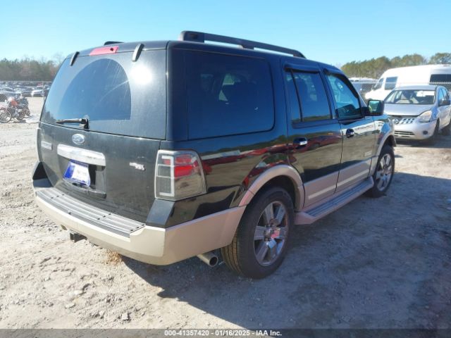 https://f005.backblazeb2.com/file/img-partshotlines-com/Inventory/MS102/Vehicle/6971_04.jpg