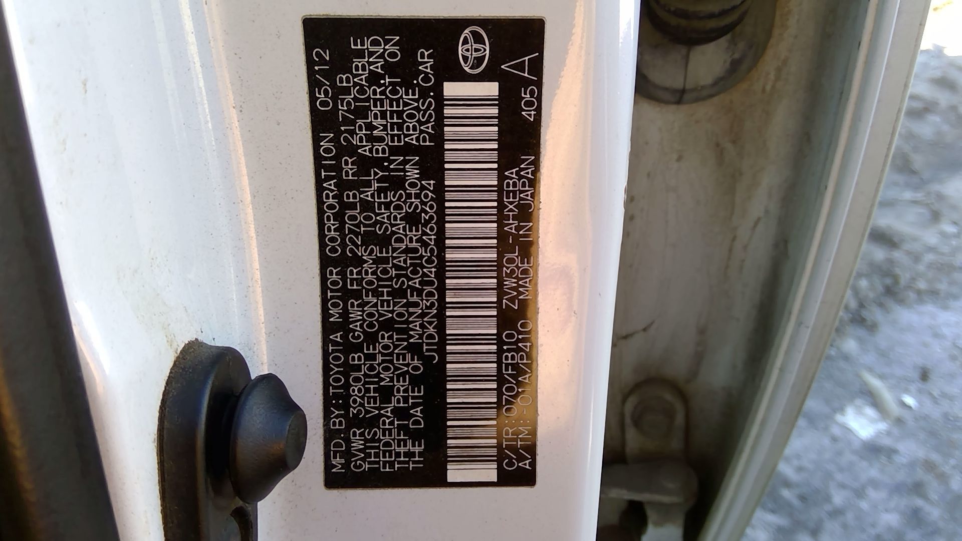 https://f005.backblazeb2.com/file/img-partshotlines-com/Inventory/MS103/2022/22K366/4E98D0384C4D4A0882514CC8A36DA104009.jpg