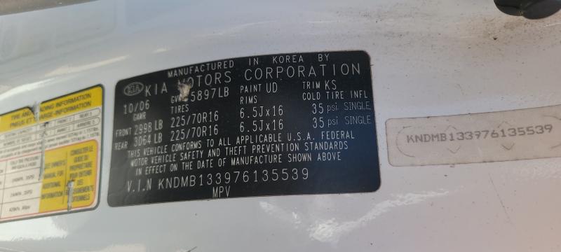 https://f005.backblazeb2.com/file/img-partshotlines-com/Inventory/MS148/2025/032458/0CCAA91009C246728ACB50451C25582A005.jpg