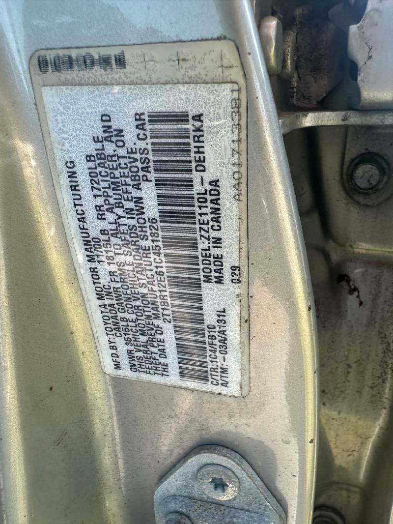 https://f005.backblazeb2.com/file/img-partshotlines-com/Inventory/MS148/2025/032463/2EEE479E1EE14F2FAE75BDF18B659BE2004.jpg