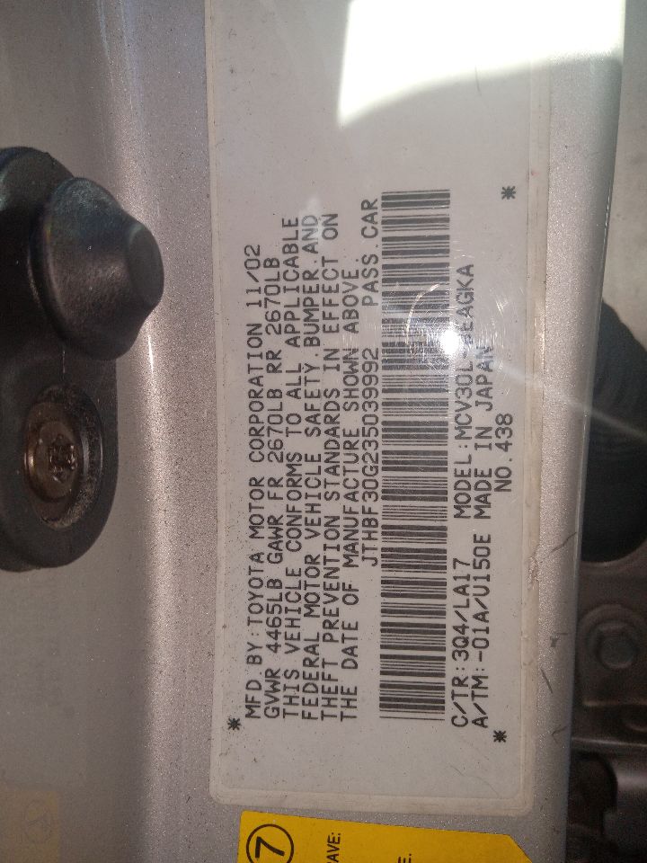 https://f005.backblazeb2.com/file/img-partshotlines-com/Inventory/MS172/Vehicle/18929_09.jpg