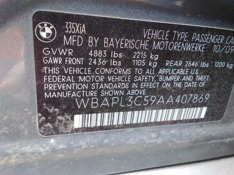 Vehicle/19075_08.jpg