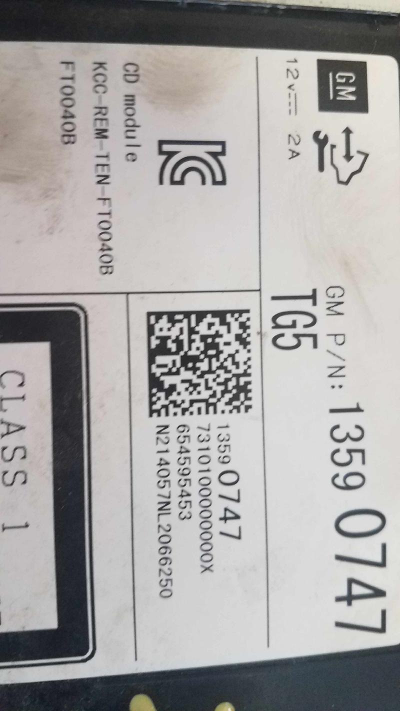 https://f005.backblazeb2.com/file/img-partshotlines-com/Inventory/MS174/2025/X008/BE4AC1FFD245421B9DC814D73A1BB3FD008.jpg