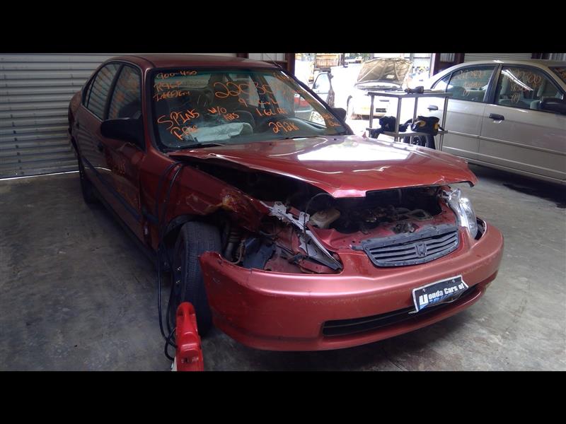 https://f005.backblazeb2.com/file/img-partshotlines-com/Inventory/MS215/Vehicle/12560_02.jpg