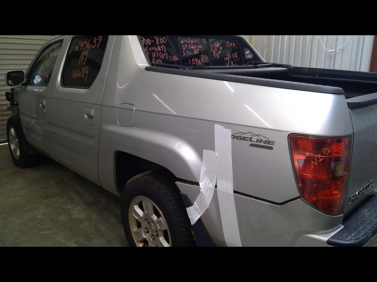 https://f005.backblazeb2.com/file/img-partshotlines-com/Inventory/MS215/Vehicle/14093_04.jpg