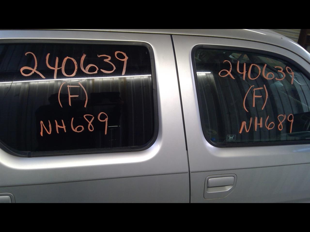 https://f005.backblazeb2.com/file/img-partshotlines-com/Inventory/MS215/Vehicle/14093_10.jpg
