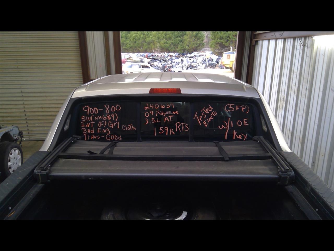 https://f005.backblazeb2.com/file/img-partshotlines-com/Inventory/MS215/Vehicle/14093_11.jpg