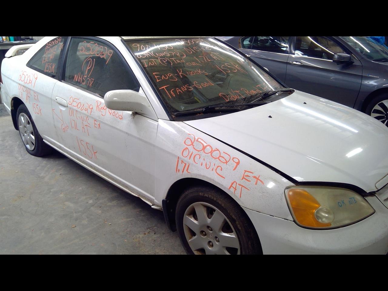 https://f005.backblazeb2.com/file/img-partshotlines-com/Inventory/MS215/Vehicle/14128_02.jpg