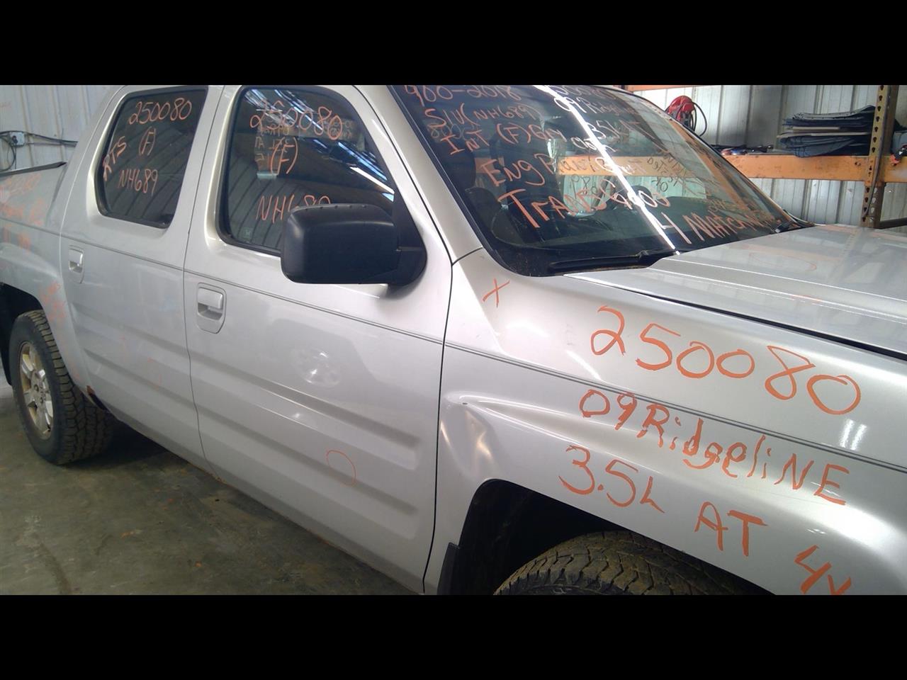 https://f005.backblazeb2.com/file/img-partshotlines-com/Inventory/MS215/Vehicle/14180_02.jpg