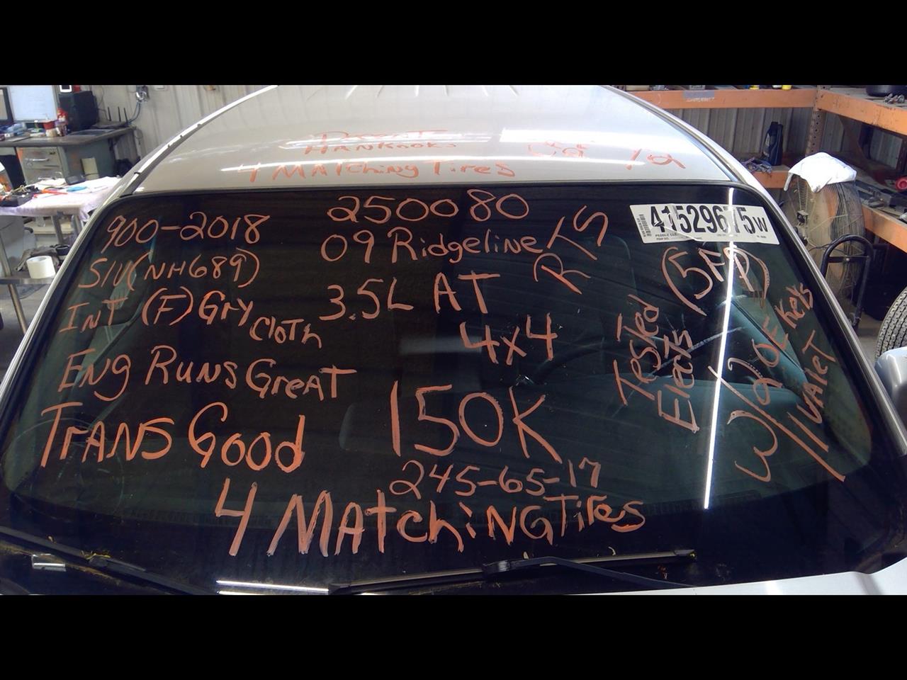 https://f005.backblazeb2.com/file/img-partshotlines-com/Inventory/MS215/Vehicle/14180_06.jpg