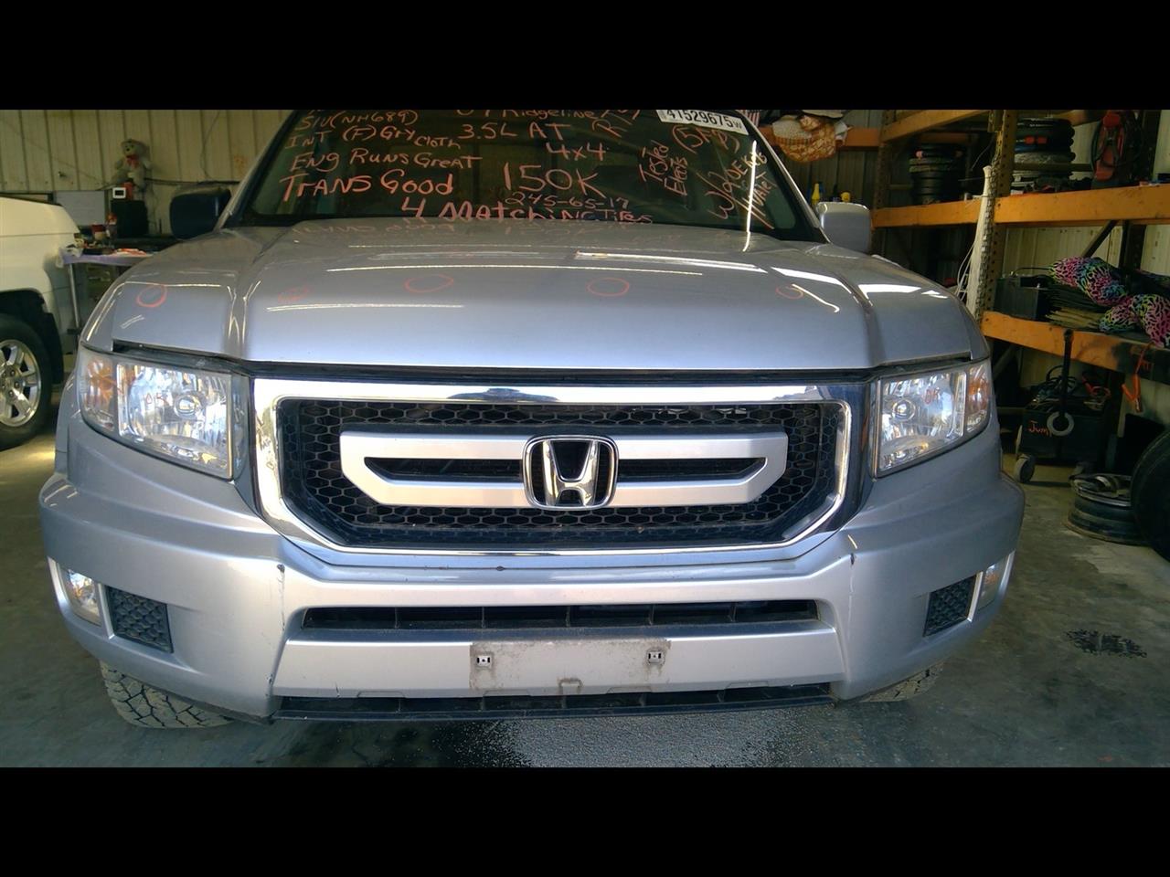 https://f005.backblazeb2.com/file/img-partshotlines-com/Inventory/MS215/Vehicle/14180_08.jpg