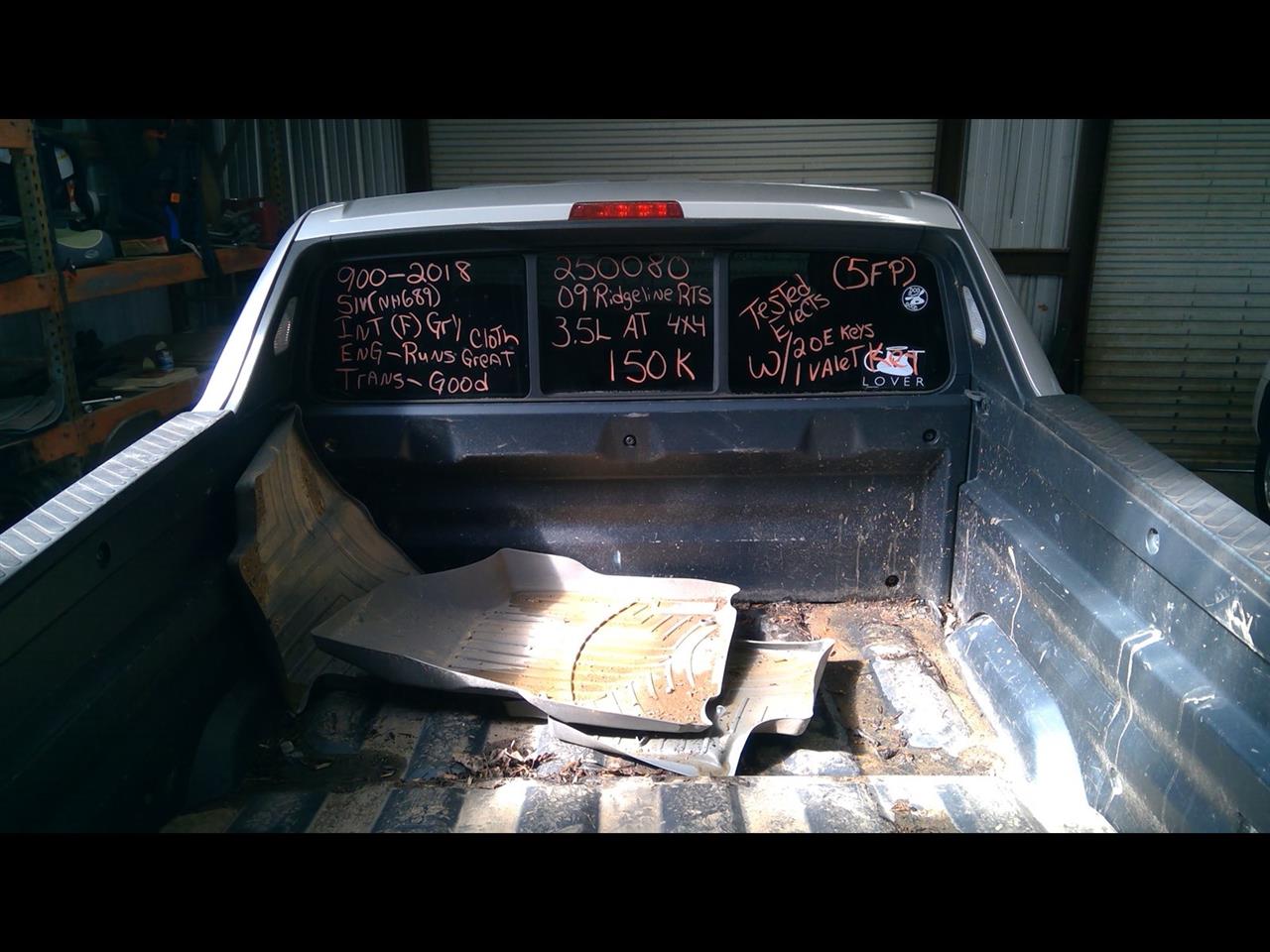 https://f005.backblazeb2.com/file/img-partshotlines-com/Inventory/MS215/Vehicle/14180_10.jpg