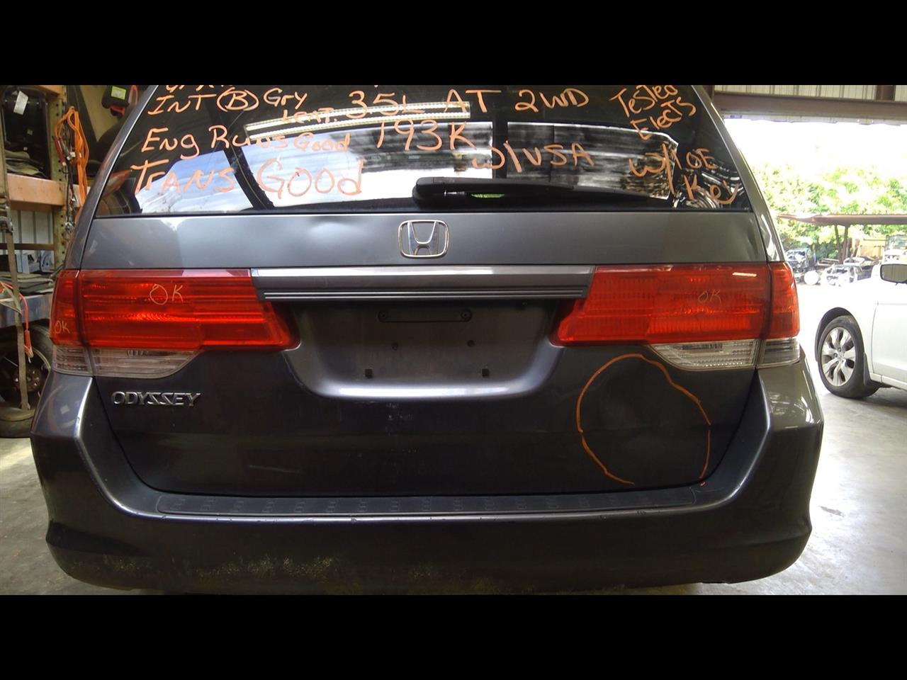 https://f005.backblazeb2.com/file/img-partshotlines-com/Inventory/MS215/Vehicle/14441_12.jpg