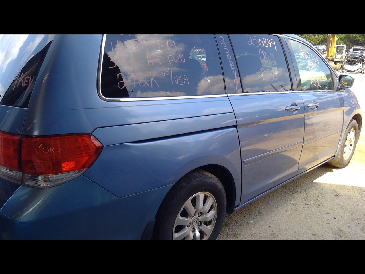 https://f005.backblazeb2.com/file/img-partshotlines-com/Inventory/MS215/Vehicle/14491_03.jpg