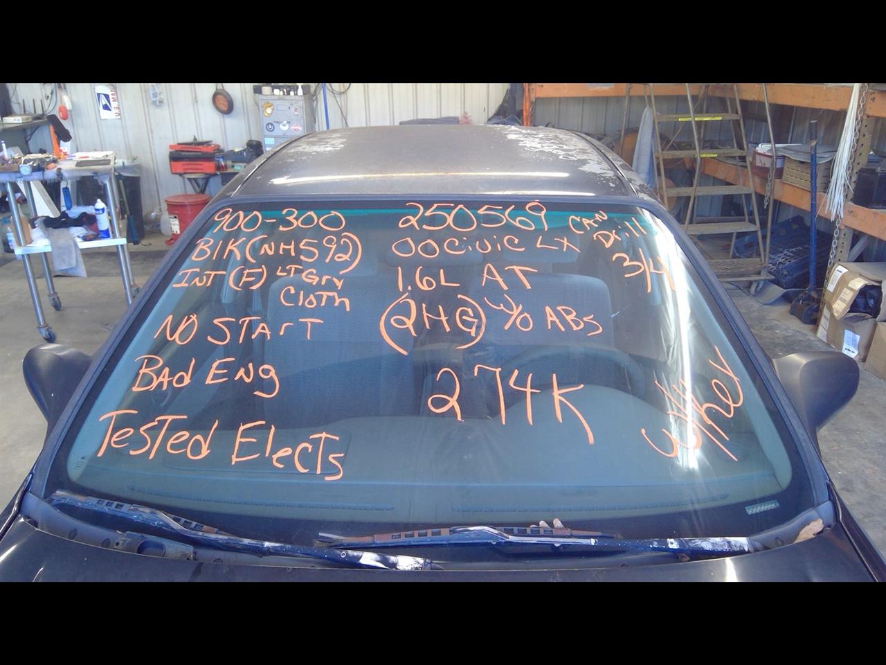 https://f005.backblazeb2.com/file/img-partshotlines-com/Inventory/MS215/Vehicle/14722_06.jpg