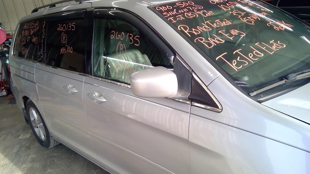 https://f005.backblazeb2.com/file/img-partshotlines-com/Inventory/MS215/Vehicle/14956_02.jpg