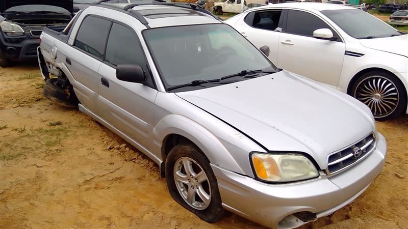 https://f005.backblazeb2.com/file/img-partshotlines-com/Inventory/MS293/Vehicle/11494_02.jpg
