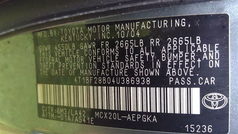 https://f005.backblazeb2.com/file/img-partshotlines-com/Inventory/MS293/Vehicle/12315_06.jpg