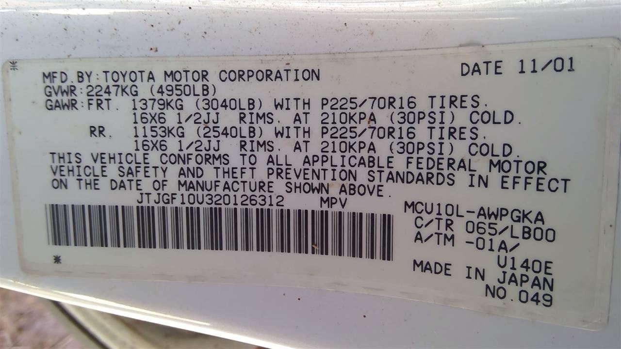 https://f005.backblazeb2.com/file/img-partshotlines-com/Inventory/MS293/Vehicle/13275_07.jpg