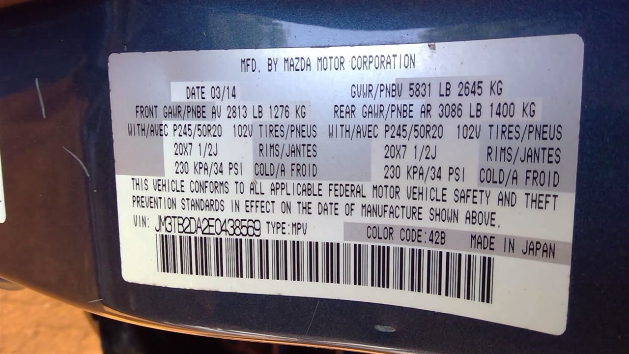https://f005.backblazeb2.com/file/img-partshotlines-com/Inventory/MS293/Vehicle/14427_06.jpg