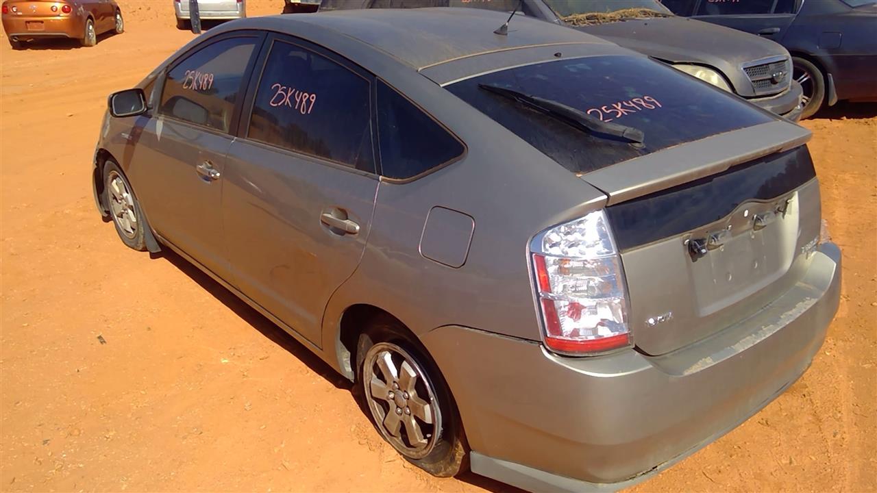 https://f005.backblazeb2.com/file/img-partshotlines-com/Inventory/MS293/Vehicle/14859_04.jpg
