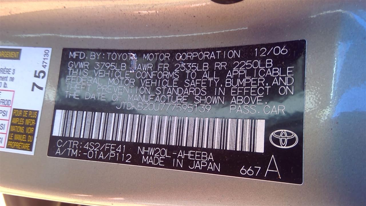https://f005.backblazeb2.com/file/img-partshotlines-com/Inventory/MS293/Vehicle/14859_06.jpg