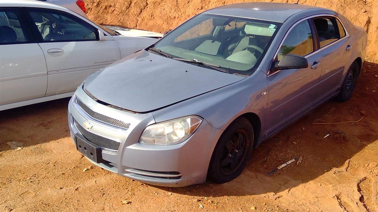 https://f005.backblazeb2.com/file/img-partshotlines-com/Inventory/MS293/Vehicle/15044_01.jpg