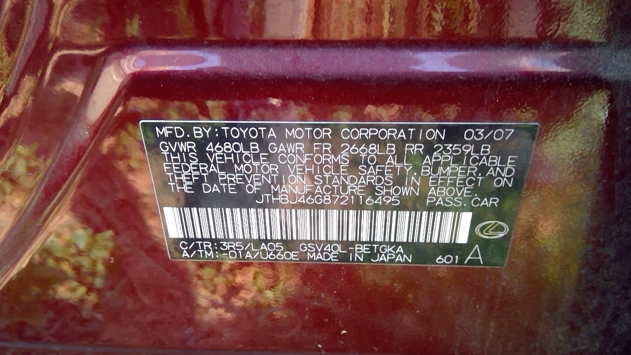https://f005.backblazeb2.com/file/img-partshotlines-com/Inventory/MS293/Vehicle/15485_06.jpg