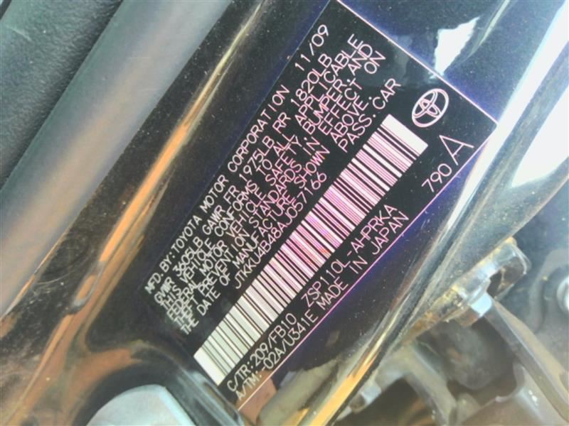 https://f005.backblazeb2.com/file/img-partshotlines-com/Inventory/MS293/Vehicle/8290_11.jpg