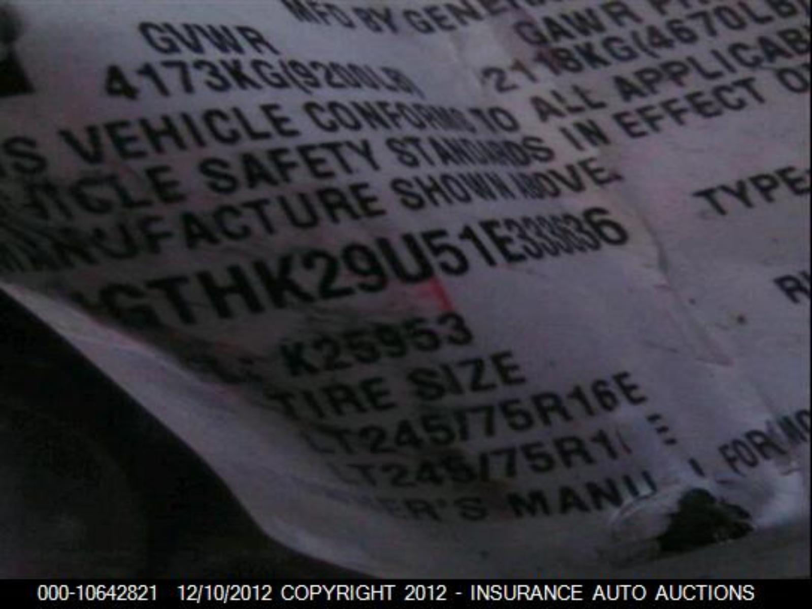 b/g/c/j/a/a540f7f5-2bf3-4170-9246-1ebf796dc3a4.jpeg